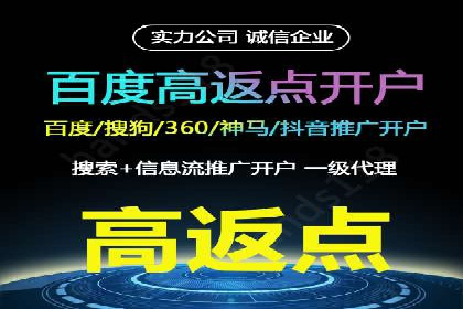 新闻APP信息流设计思路与案例
